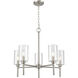 Chastine 5 Light 22 inch Brushed Nickel Chandelier Ceiling Light